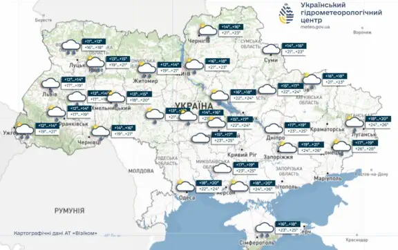 В Україні буде помірне тепло, але пройдуть короткочасні дощі з грозами, інформує УкрГМЦ