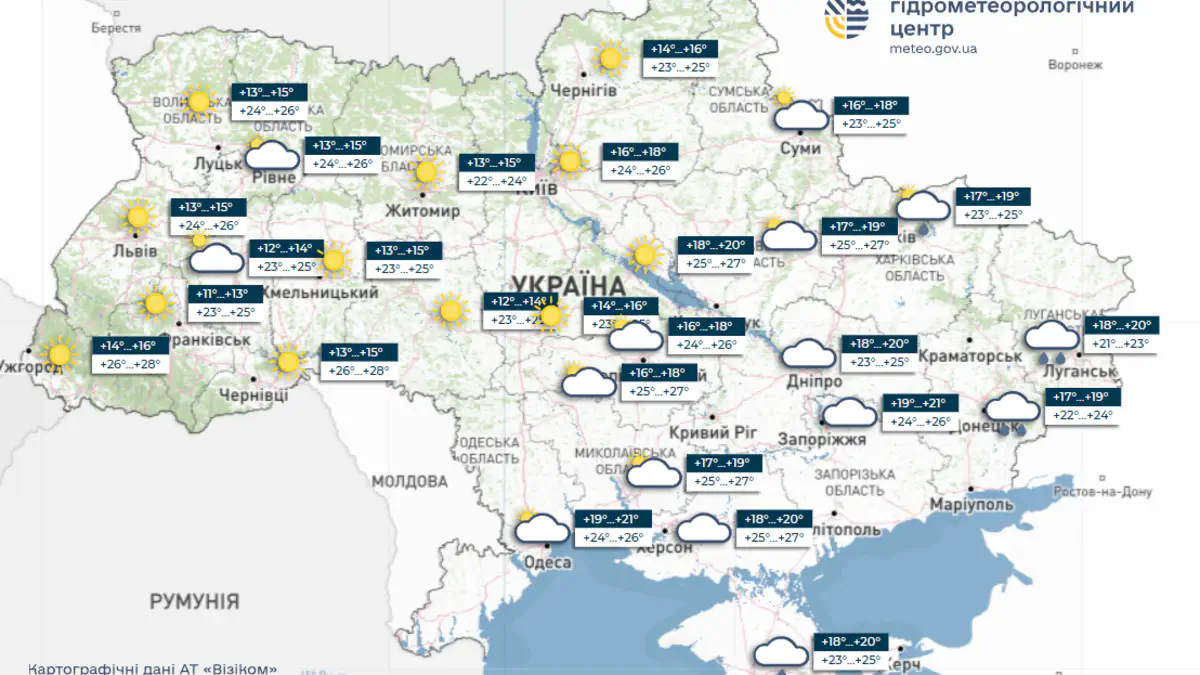 погода на київ та область 26 липня 2026 року 