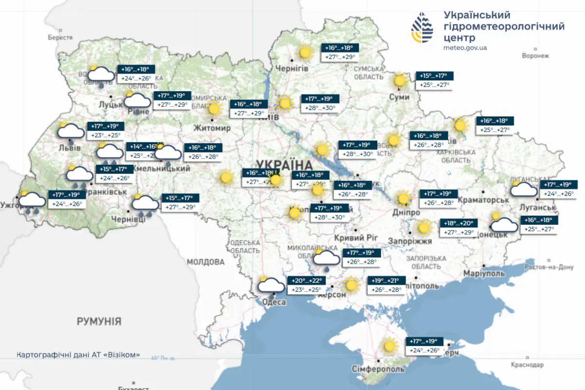 Прогноз погоди на 27 липня 2026р. в Україні: де будуть грозові дощі та спека