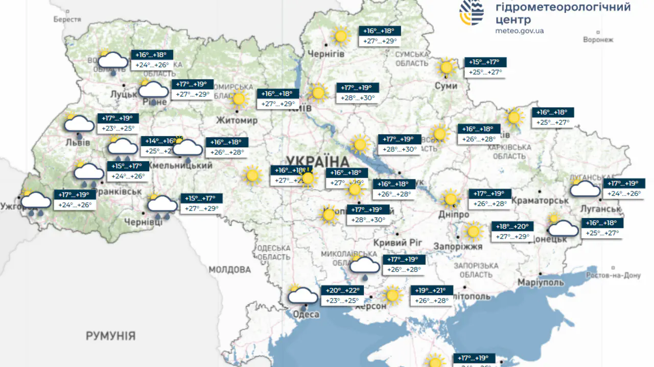 Прогноз погоды на 27 июля 2026 года в Украине: где будут грозовые дожди и жара