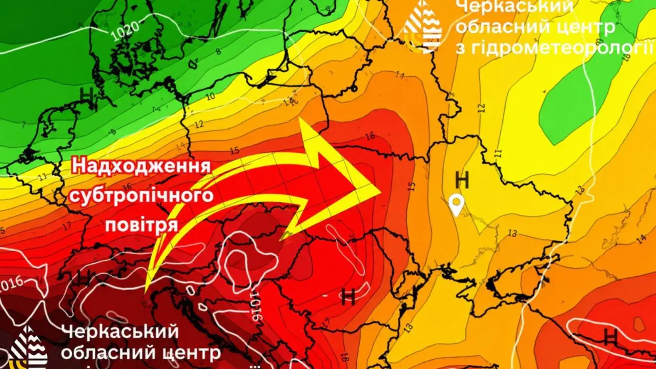 После +33° наступит прохлада. Синоптик Виталий Постригань рассказал, когда наступит новая жара. Когда закончится лето 2026 года? Дата первого дня осени и осеннего равноденствия