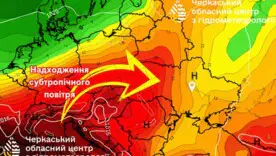 После +33° наступит прохлада. Синоптик Виталий Постригань рассказал, когда наступит новая жара. Когда закончится лето 2026 года? Дата первого дня осени и осеннего равноденствия