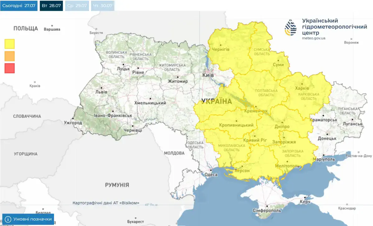 УкрГМЦ попереджає про грози, град і шквали в низці областей України 28 липня