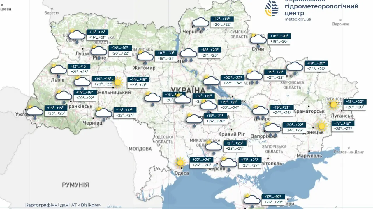 Дожди с грозами ожидаются во вторник в большинстве областей Украины, в среду станет прохладнее, сообщает УкрГМЦ