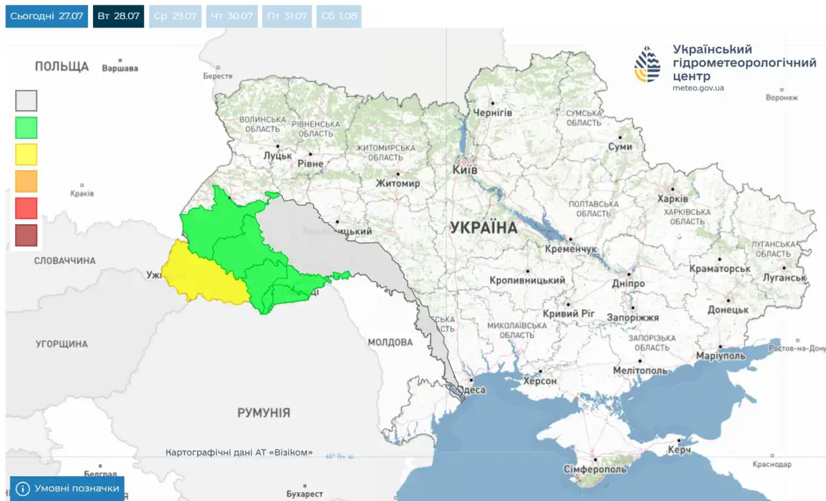 УкрГМЦ попереджає про підйом рівнів води на річках Карпатського регіону 28 липня