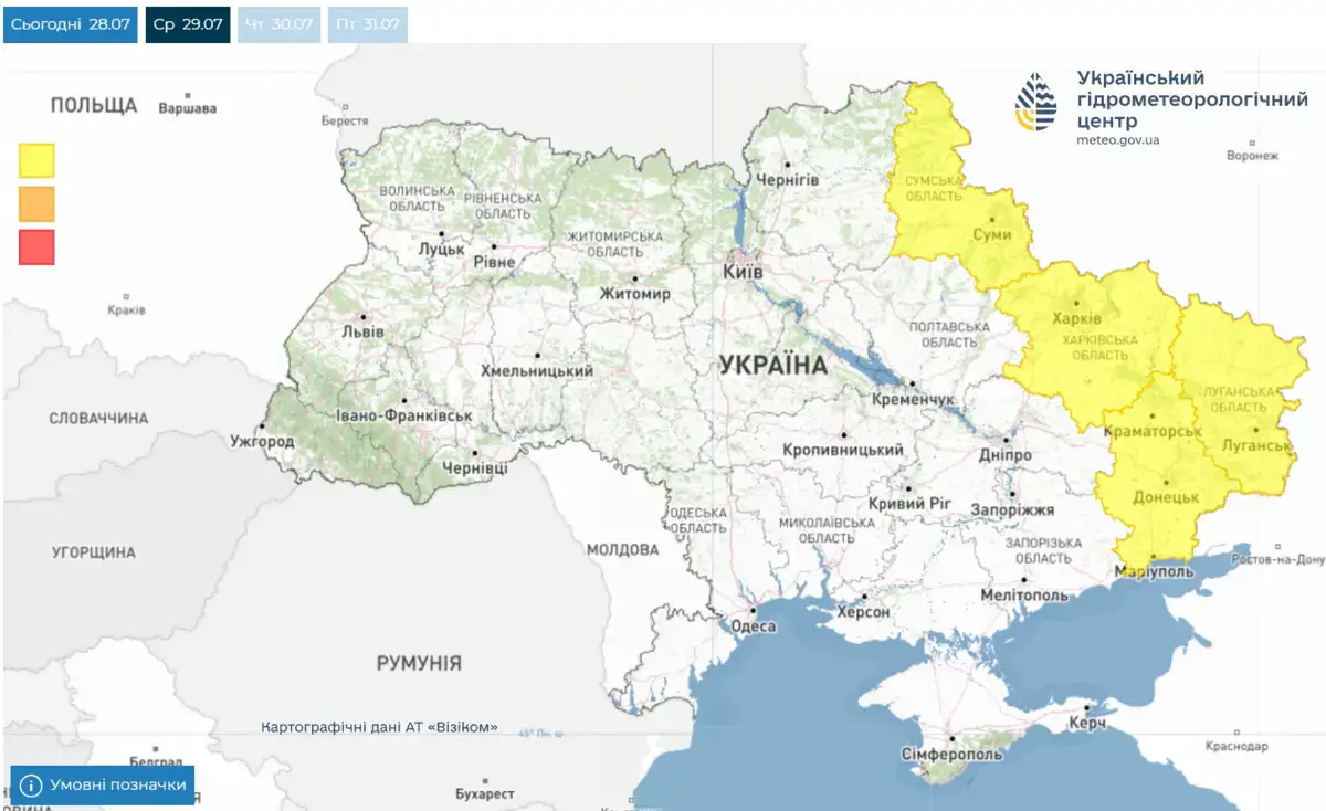 УкрГМЦ попереджає: на сході України та Сумщині очікуються грози