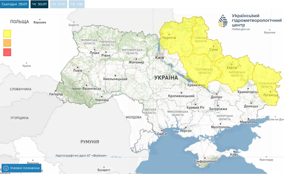 УкрГМЦ попереджає про сильні пориви вітру 30 липня у п’яти областях України