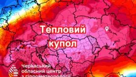 Спека посилиться з 1 серпня: синоптик розповів, скільки триватиме аномальне тепло
