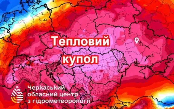 Жара усилится с 1 августа: синоптик рассказал, как долго продлится аномальная жара