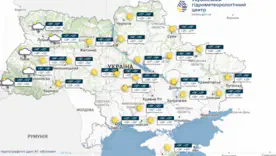 погода на київ та область 2 серпня 2026 року 