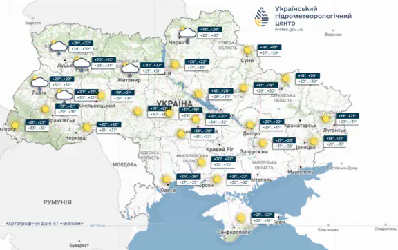 погода на київ та область 3 серпня 2026 року 