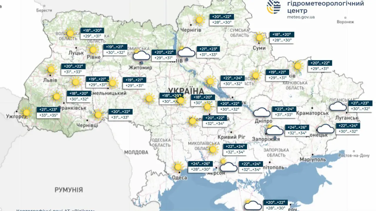 Україну накриє сильна спека до +38°: прогноз погоди на 4–7 серпня від Укргідрометцентру