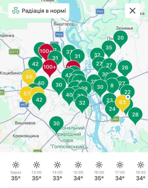 В Киеве зафиксировано опасное состояние воздуха: жителей призывают не открывать окна