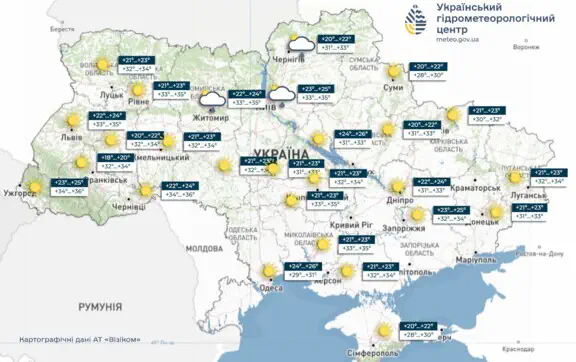 В ближайшие дни в Украине ожидается сильная жара, сообщает УкрГМЦ
