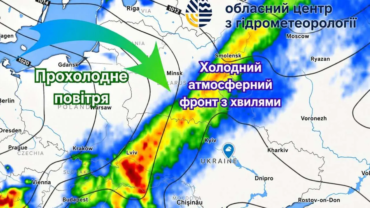 Україну накриє пік африканської спеки: 6-7 серпня температура місцями сягатиме +40°