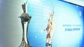 Стартует Кубок Украины-2026/27: УАФ обнародовала расписание первого раунда