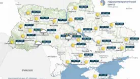 Четвер по всій Україні буде сухим і спекотним, у п'ятницю із заходу прийдуть дощі з грозами, інформує УкрГМЦ