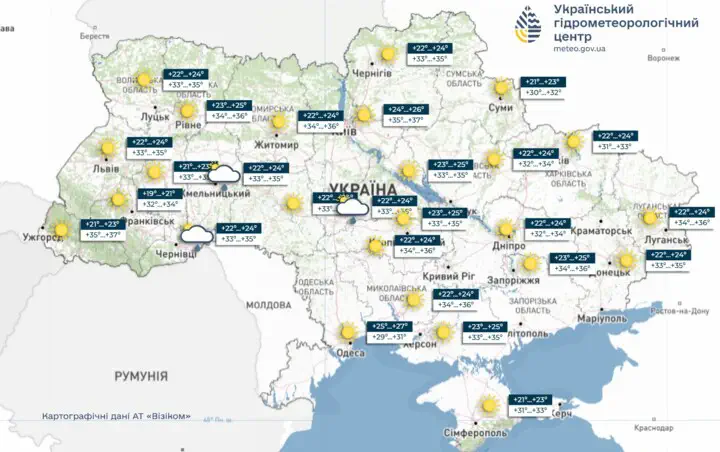 Четвер по всій Україні буде сухим і спекотним, у п'ятницю із заходу прийдуть дощі з грозами, інформує УкрГМЦ