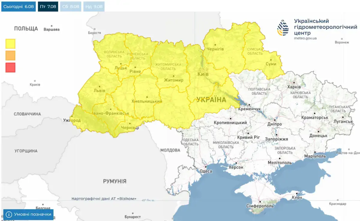 УкрГМЦ объявил предупреждение: 7 августа в Украине ожидаются грозы, град и шквалы