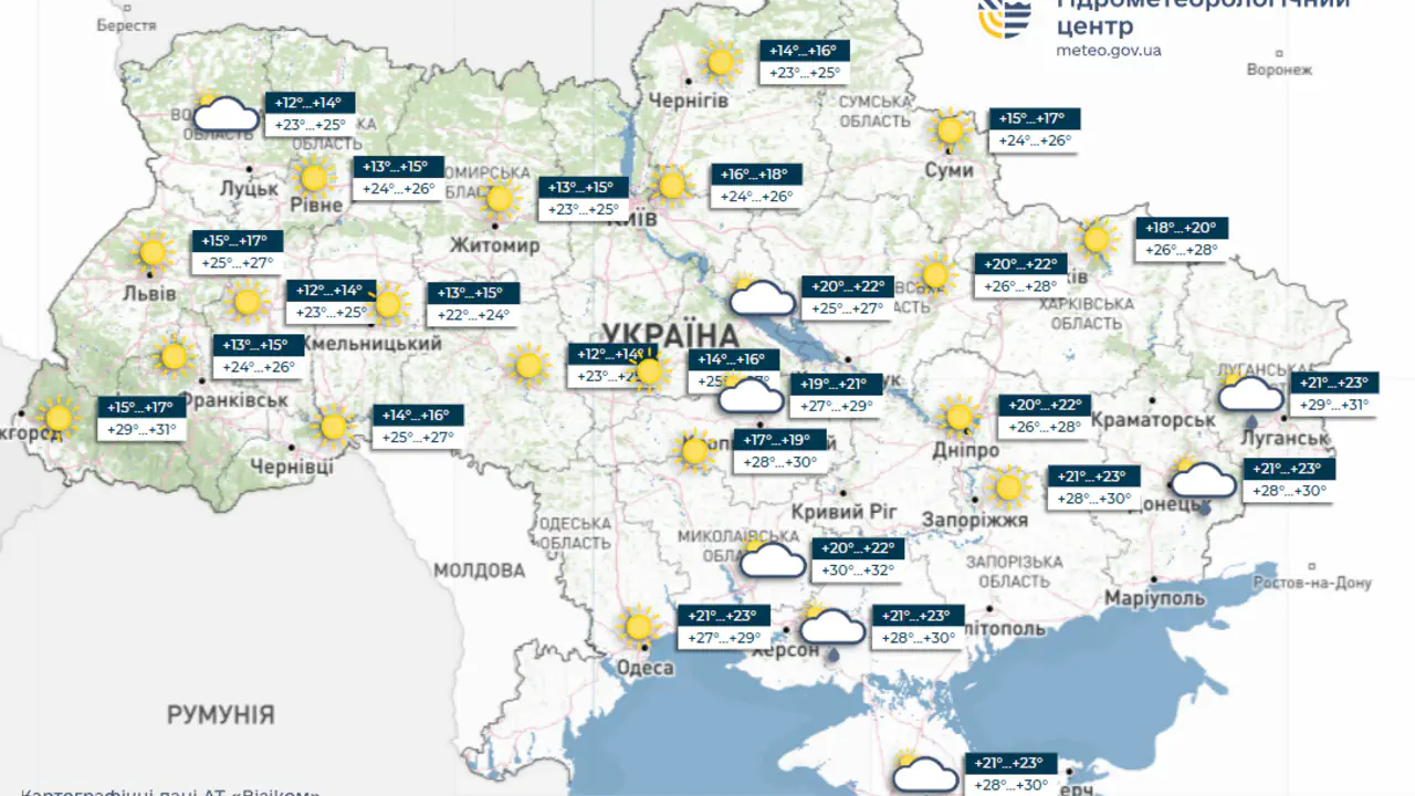 прогноз погоды на Киев и область 10 августа 2026 года