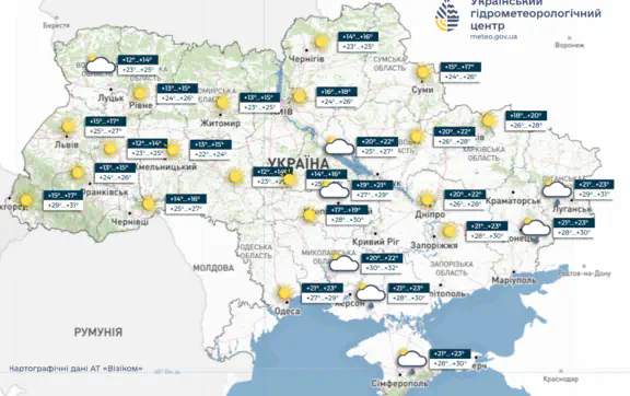 прогноз погоды на Киев и область 10 августа 2026 года
