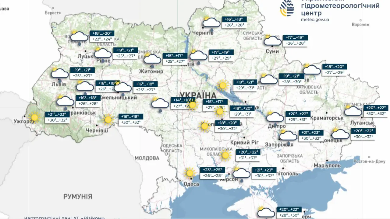 В Украине в ближайшие сутки осадков не ожидается, лишь местами возможны кратковременные дожди, сообщает УкрГМЦ