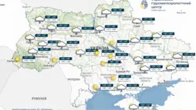 В Украине в ближайшие сутки осадков не ожидается, лишь местами возможны кратковременные дожди, сообщает УкрГМЦ