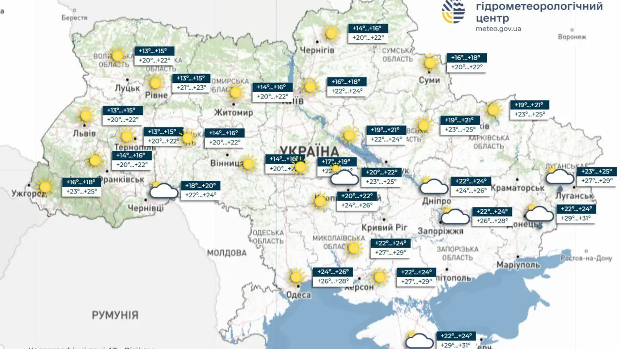 В Украине в ближайшие двое суток осадков не ожидается, лишь на юго-востоке местами возможен кратковременный дождь, сообщает УкрГМЦ