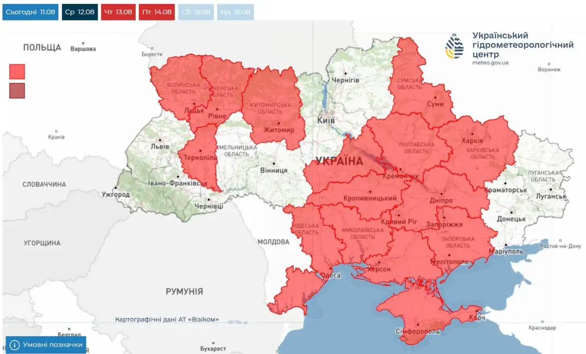 В Украине объявлен чрезвычайный уровень пожарной опасности: предупреждение УкрГМЦ