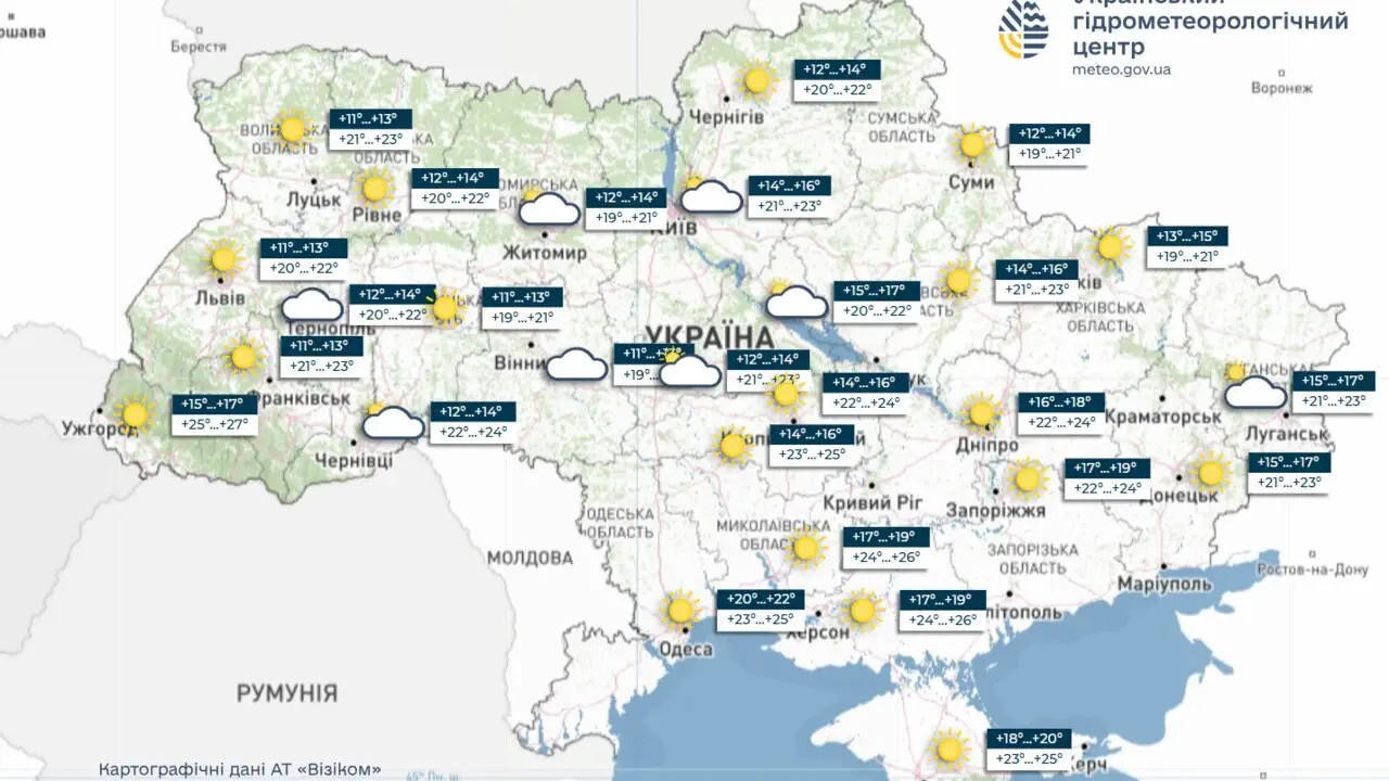 В ближайшие два дня дождей в Украине не будет, станет прохладнее, ночью 8–13°, сообщает УкрГМЦ