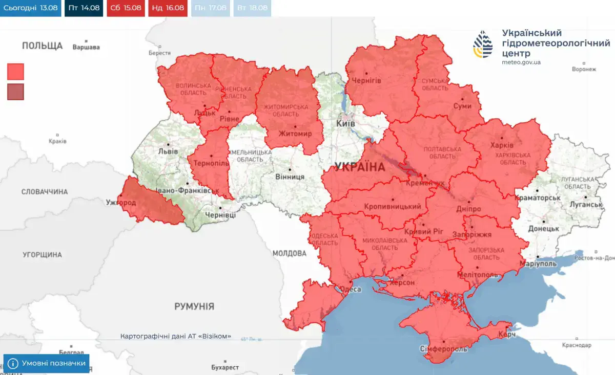 В Україні оголосили надзвичайний рівень пожежної небезпеки: попередження УкрГМЦ