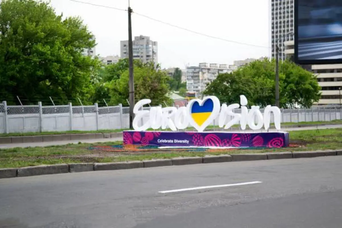 Перемога не гарантує шоу: Євробачення закриває двері для країн у стані війни
