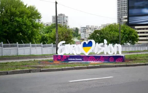 Перемога не гарантує шоу: Євробачення закриває двері для країн у стані війни