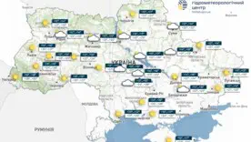 В выходные в Украине ожидается теплая погода без осадков, сообщает УкрГМЦ