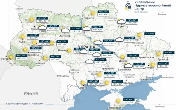 В выходные в Украине ожидается теплая погода без осадков, сообщает УкрГМЦ