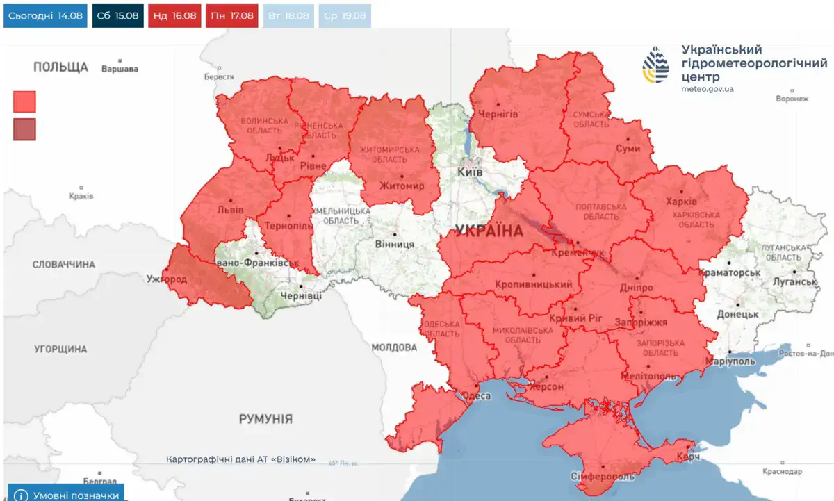В Україні оголосили надзвичайний рівень пожежної небезпеки: попередження УкрГМЦ