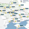 Прогноз погоди на 16 серпня в Україні: температурний розгін від +9°C уночі до +35°C удень