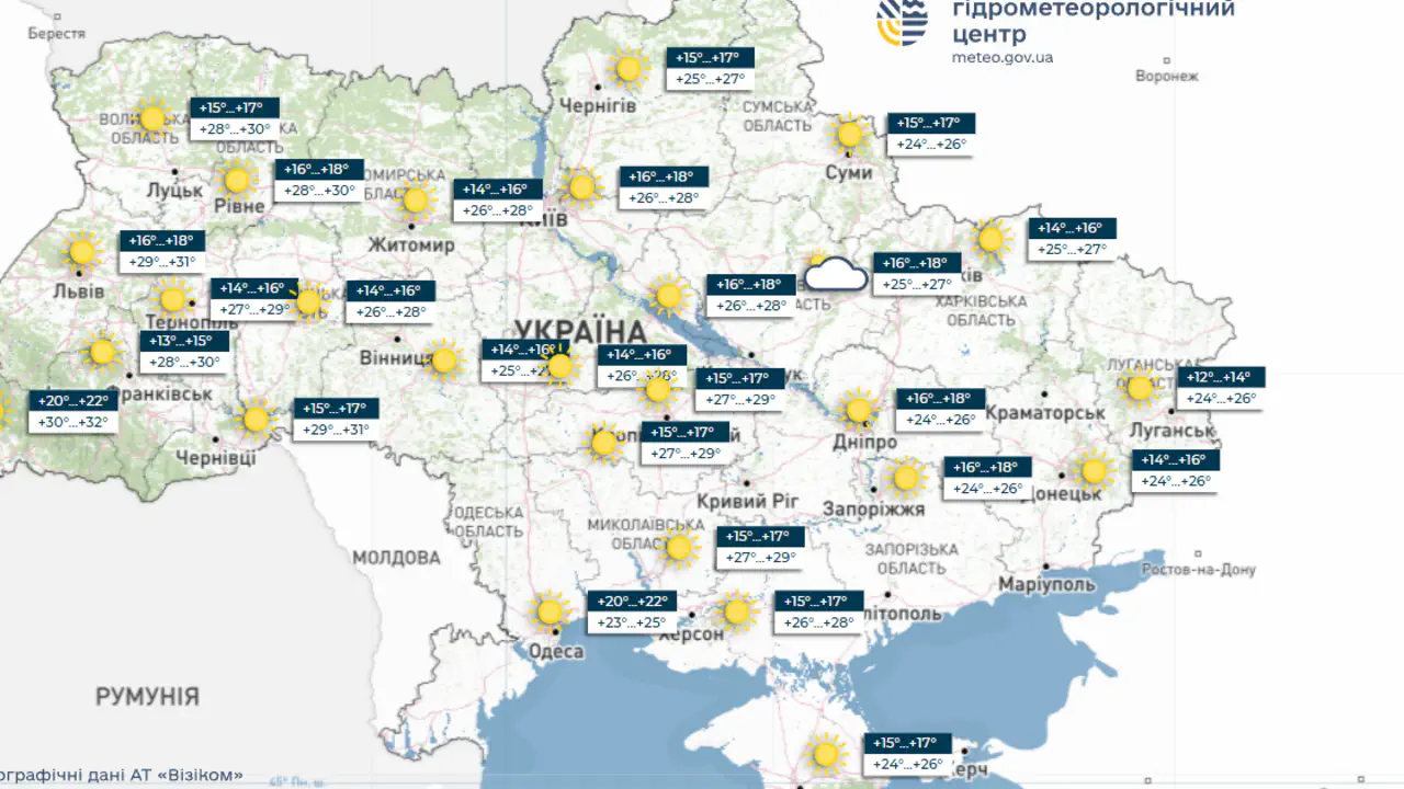 Прогноз погоди на 16 серпня в Києві та області 