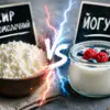 користь йогурту та сиру 
