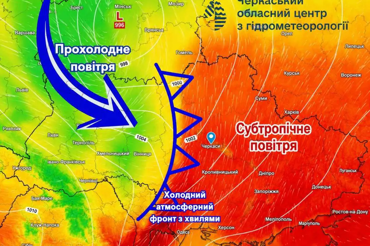Україна стане теплішою за Мадрид і Париж: синоптик прогнозує до +37°