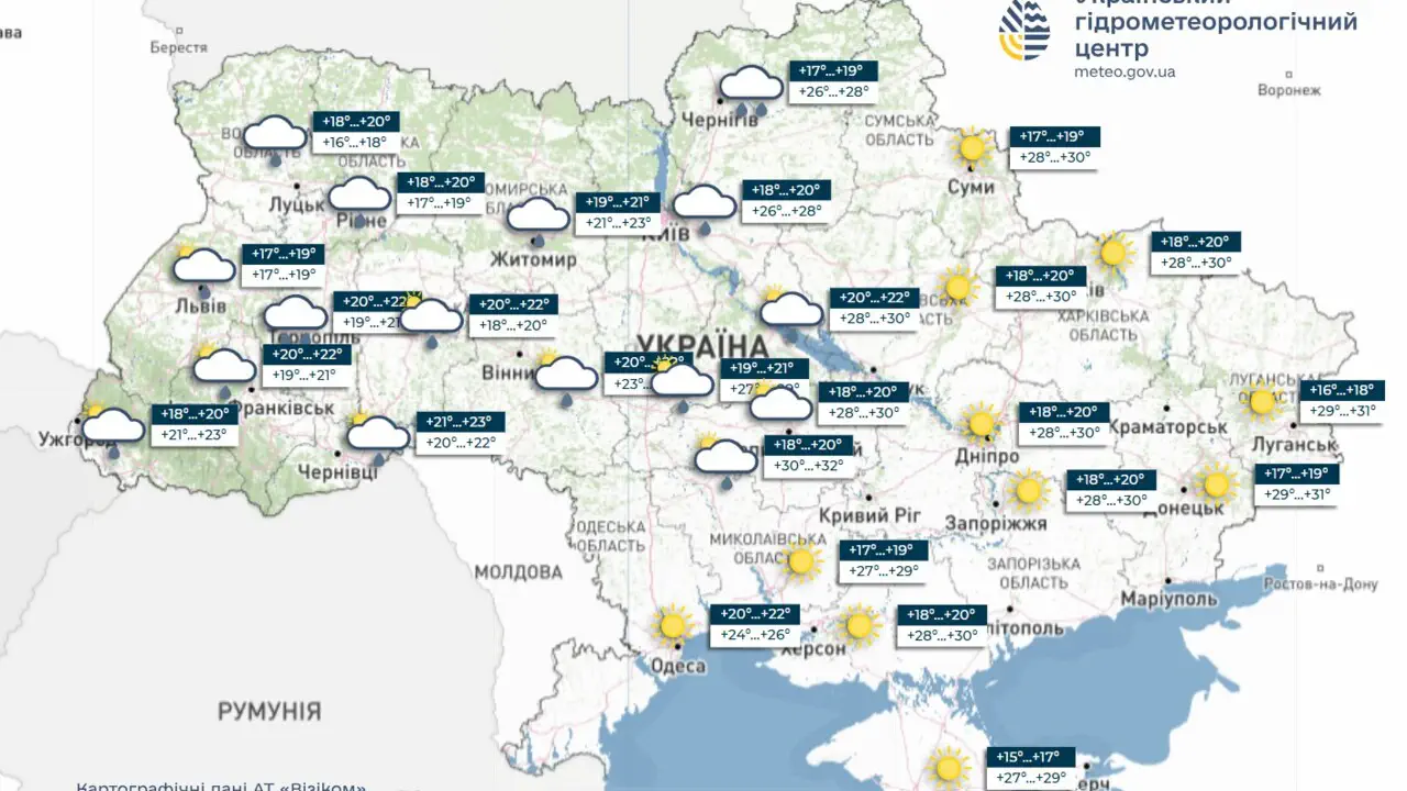 Дожди с грозами пройдут во вторник и среду почти по всей Украине, местами возможны град и шквалы, сообщает УкрГМЦ