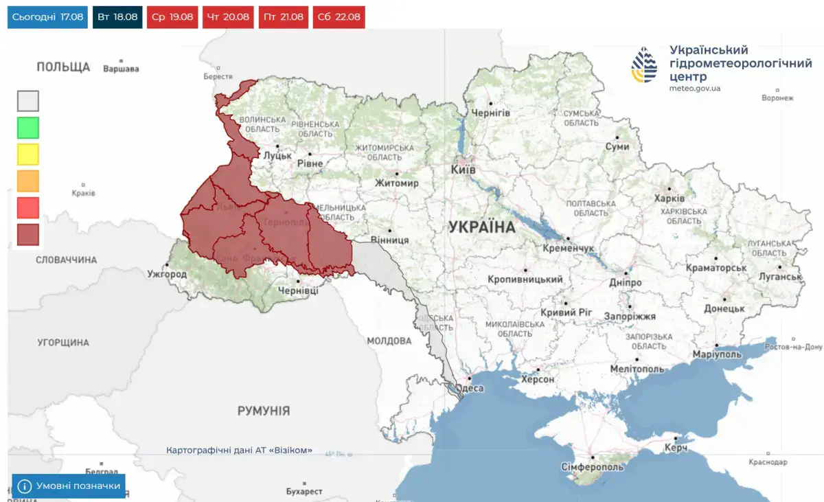 УкрГМЦ предупреждает о критическом снижении уровней воды в реках на западе Украины