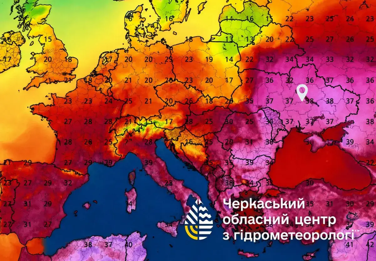 +37° та суха погода: синоптик попередив про нову хвилю спеки в Україні
