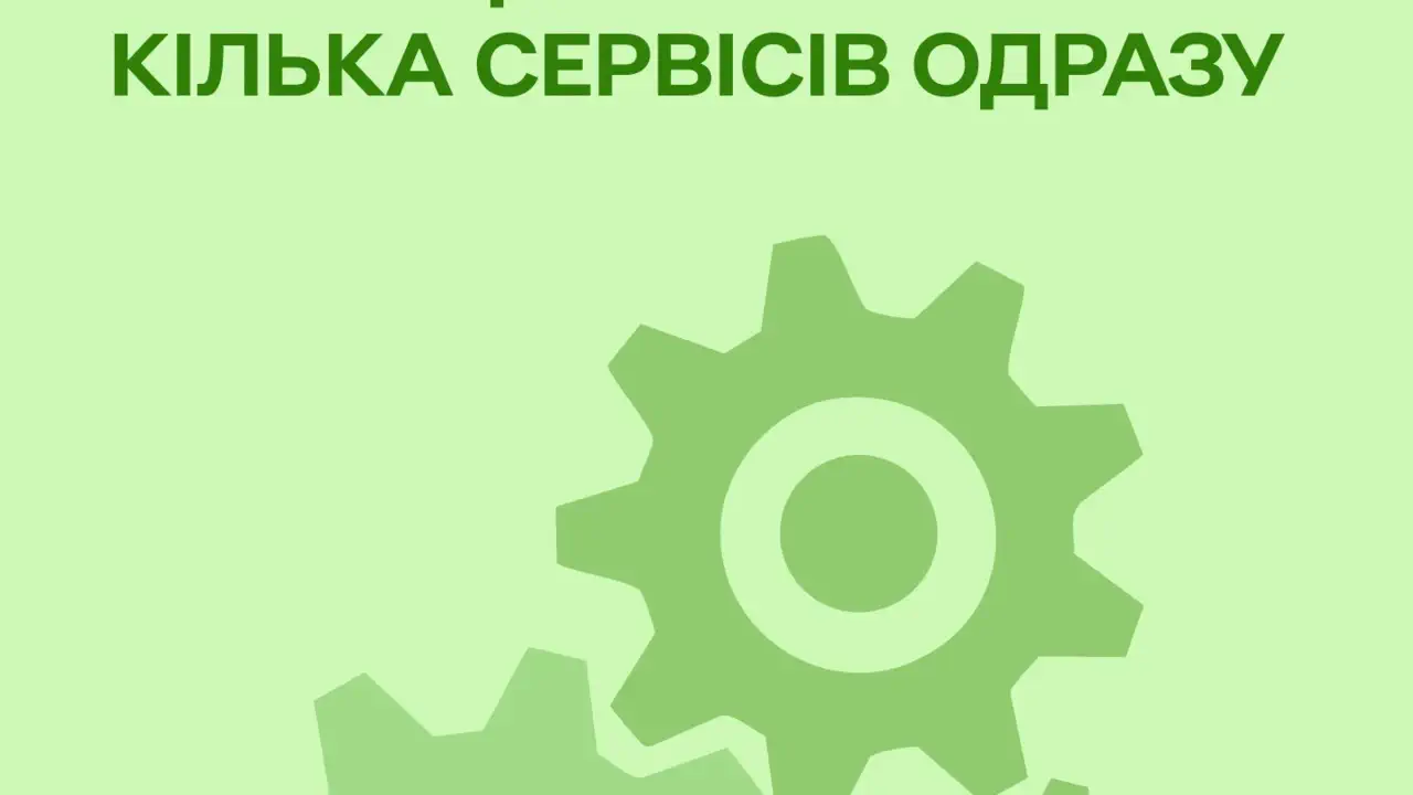 «Приват24» на паузі: що відбувається з банківськими сервісами та коли чекати відновлення