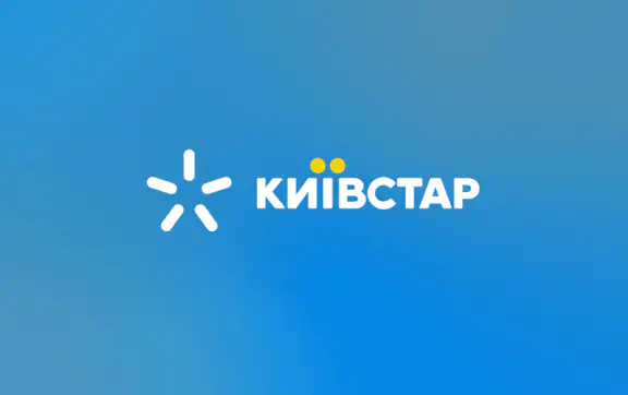 3G исчезнет в трех областях Украины: "Киевстар" назвал города и районы