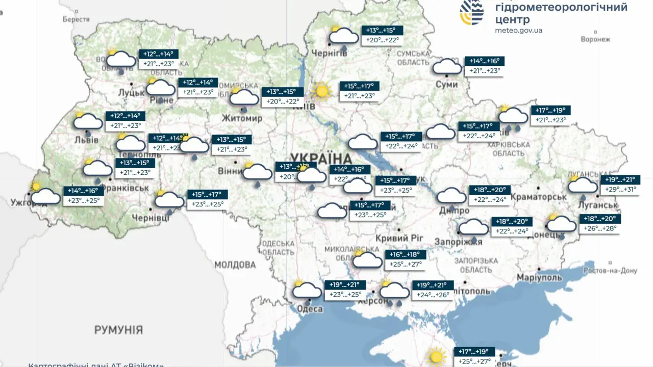 19–20 августа на территории Украины пройдут кратковременные дожди и грозы, сообщает УкрГМЦ