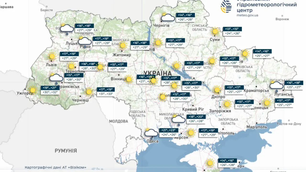Погода в Украине 20–22 августа: дожди, грозы и сильная жара до 37°, сообщает УкрГМЦ