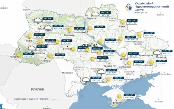 Погода в Украине 20–22 августа: дожди, грозы и сильная жара до 37°, сообщает УкрГМЦ