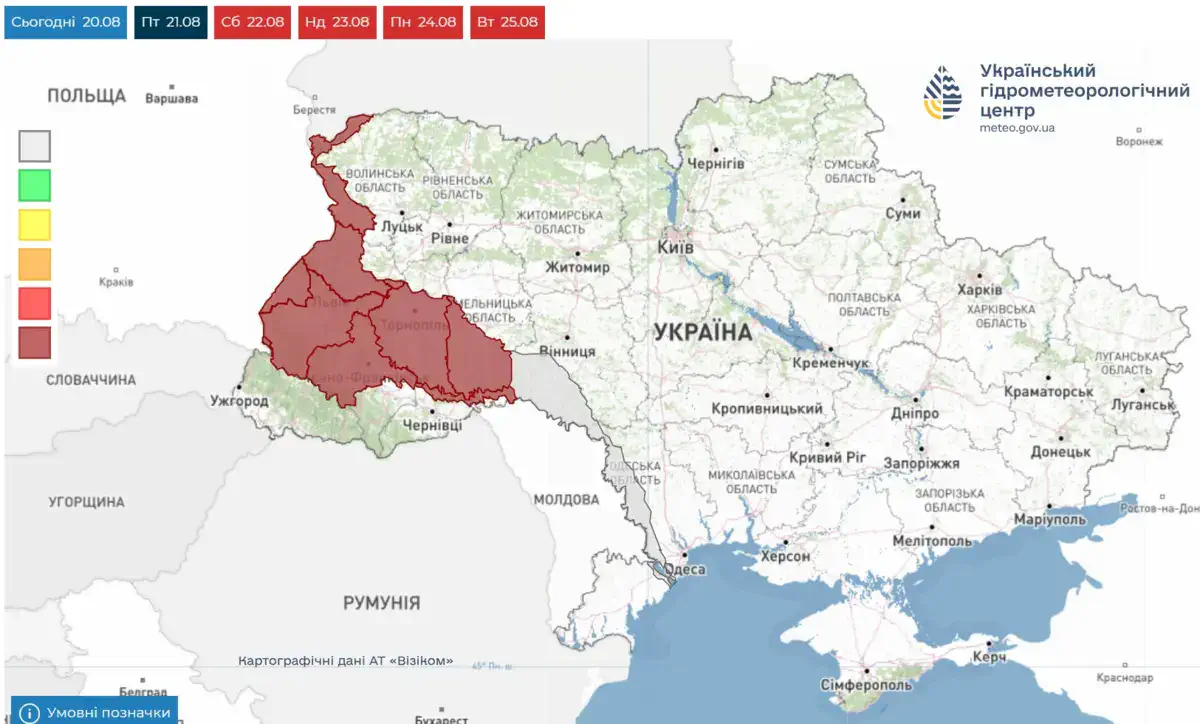 УкрГМЦ предупреждает о критическом снижении уровней воды на реках запада Украины