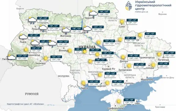 Жаркая сухая погода сохранится в Украине в ближайшие два дня, сообщает УкрГМЦ